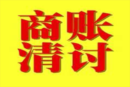 复利计息的民间借贷争议案件